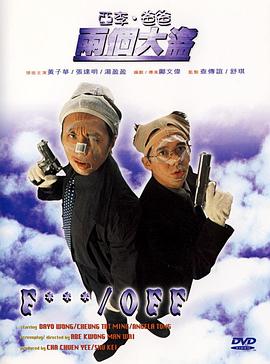 久久天堂色